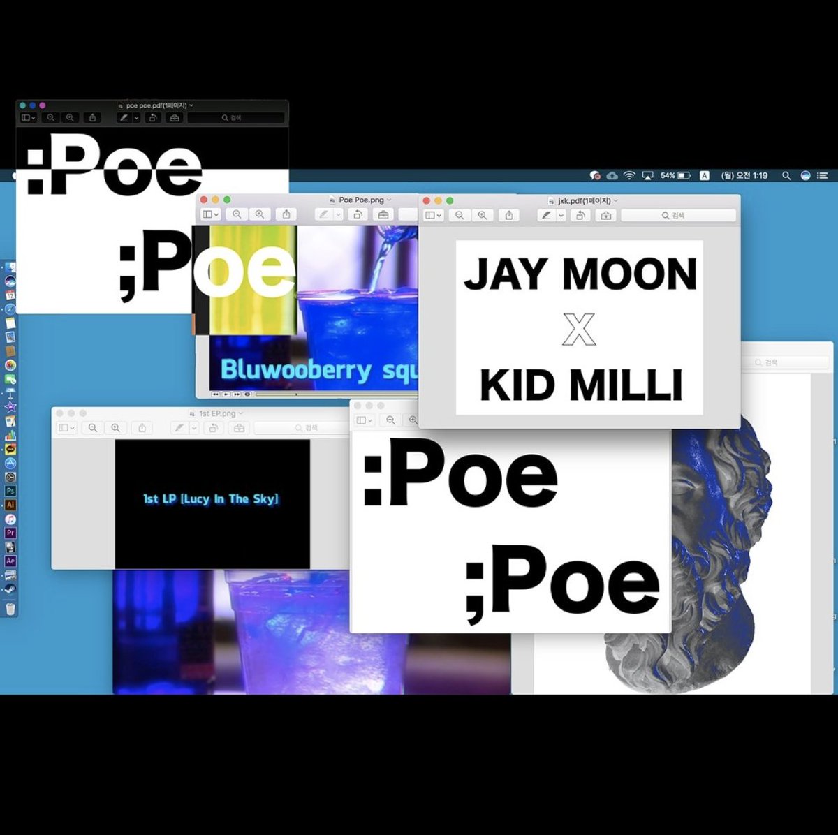 khiphopnewsjp's tweet photo. #JayMoon の新曲 #PoePoe がリリース！Featuringには #KidMilli が参加。
#PrimaMusicGroup #IndigoMusic #SMTM6 #WYBH
#khiphop #khh #ヒップホップ #khiphop好きな人と繋がりたい
Jay Moon - Single [Poe Poe] https://t.co/OddItGEuNH