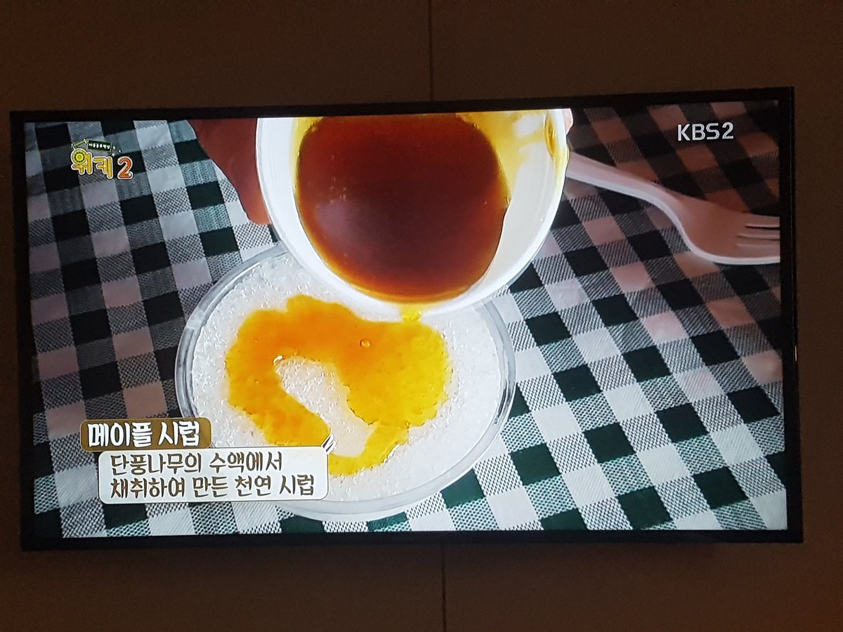 Northernlion's tweet photo. No joke I turned on the TV and they're talking about Canadians eating maple syrup poured on god damn snow https://t.co/TY3399NEQ0