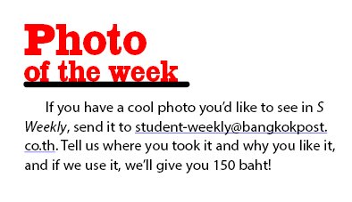 Student_Weekly's tweet photo. If you have a cool #photo you would like to see in #SWeekly, send it to student-weekly@bangkokpost.co.th. #photography #150baht https://t.co/cBamEU7r1n