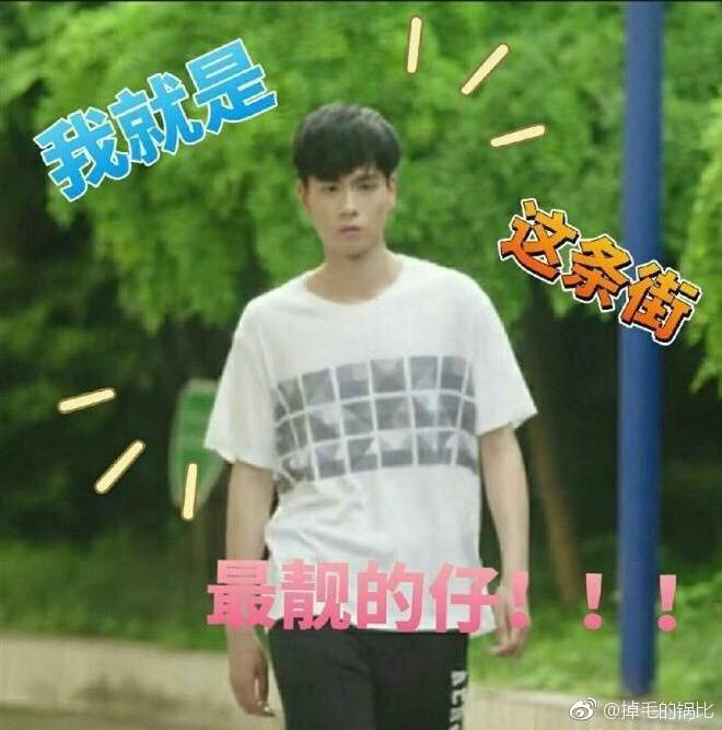 LHY998's tweet photo. @LHY998 😂 https://t.co/Gb19lA9W12