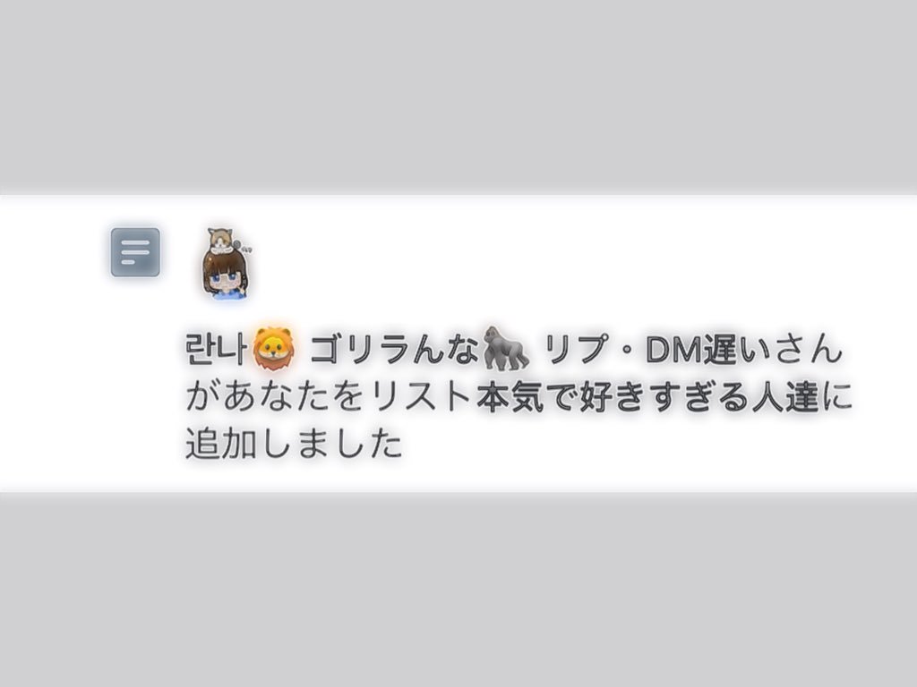 ARMY_0904's tweet photo. ごりら喜んでるよ🦍🦍

@bts_army_v_0813 https://t.co/cdj5WkpWTI