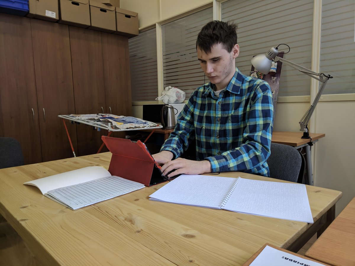MosSobyanin's tweet photo. На московском этапе олимпиады по химии победил Даниил Гаранин из школы для незрячих детей. Поздравляю Даню, который постоянно показывает высокие результаты на олимпиадах по физике, литературе и любимой химии. Желаю ему успеха на Всероссийском этапе. https://t.co/XGetTXoStO