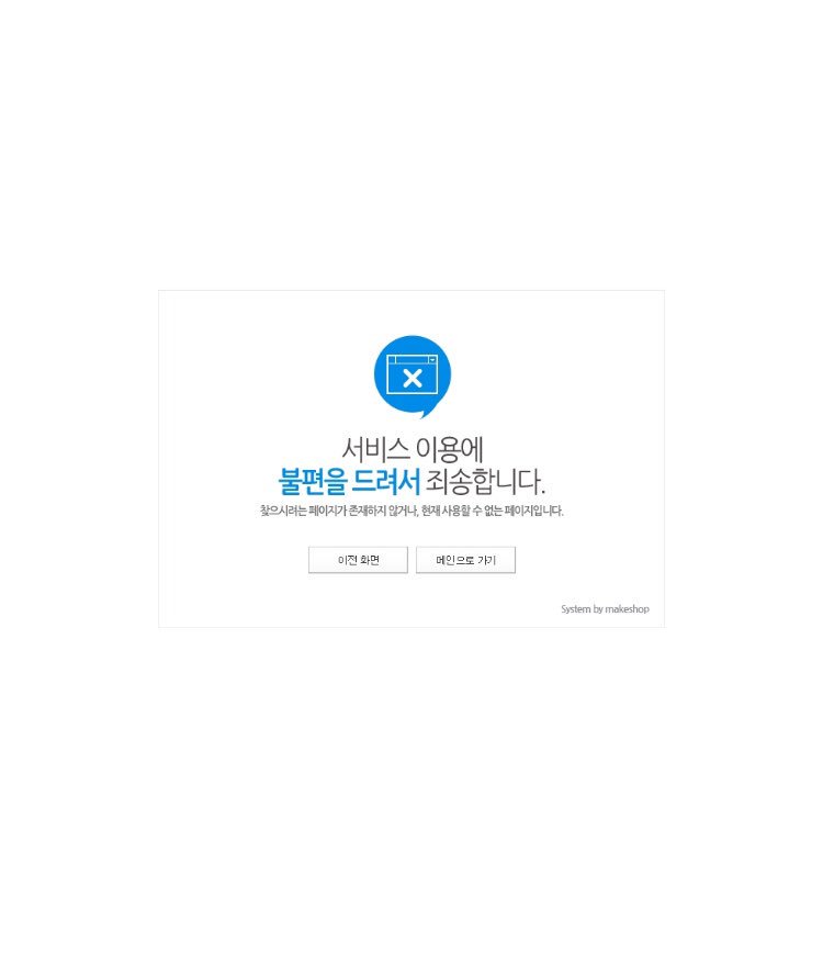 완전 미쳤어ㅜㅜㅜㅜㅜㅜㅜㅜㅜㅜㅜㅜㅜ