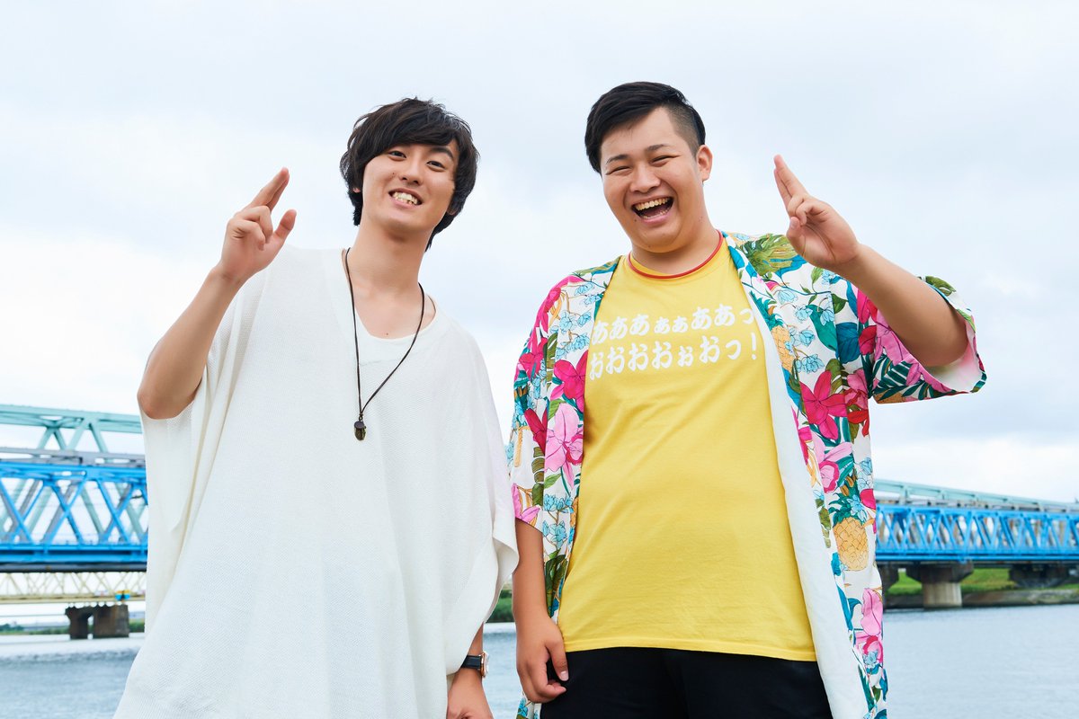 uuum_news's tweet photo. 【イベント情報】
4/2(月)「んだほ&amp;ぺけたん　春休み単独LIVE！〜持ち曲4曲でLIVEやるってよ？！〜」が東京渋谷で開催決定！
んだほ&amp;ぺけたんの初の単独ライブ！

1次先行受付は2/26(月)まで！

▽申込はこちらから！
https://t.co/gHSpPKiRgG

#んだほ
#ぺけたん https://t.co/KHAuP4WEyq