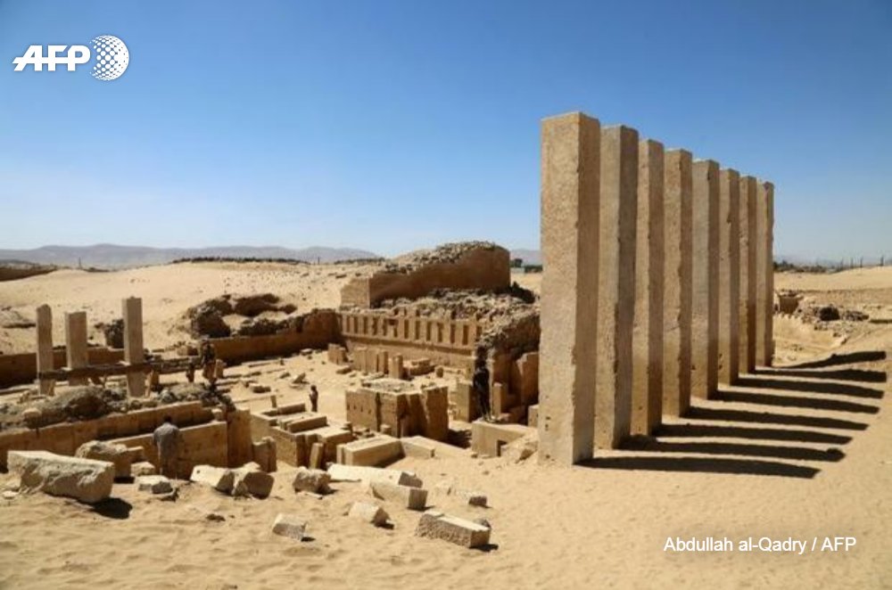 AnujChopra's tweet photo. "The fall of Yemen has coincided with the rise of Marib." My @AFP story on the Yemeni boomtown of #Marib, an oasis of relative stability in a country torn by strife. https://t.co/U9csy3RsSC https://t.co/bYNViDUWWX