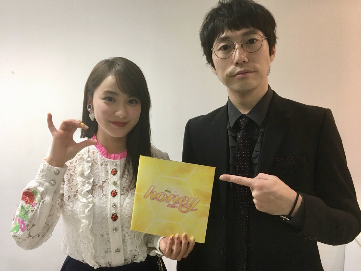映画 Honey 奈緒ちゃん 宗ちゃんの2人で 平さんは Honeyポーズ がキマってます 高橋さんも宗ちゃんと同じ優しい微笑み 映画honey 平祐奈 高橋優 Honeyさんレポート