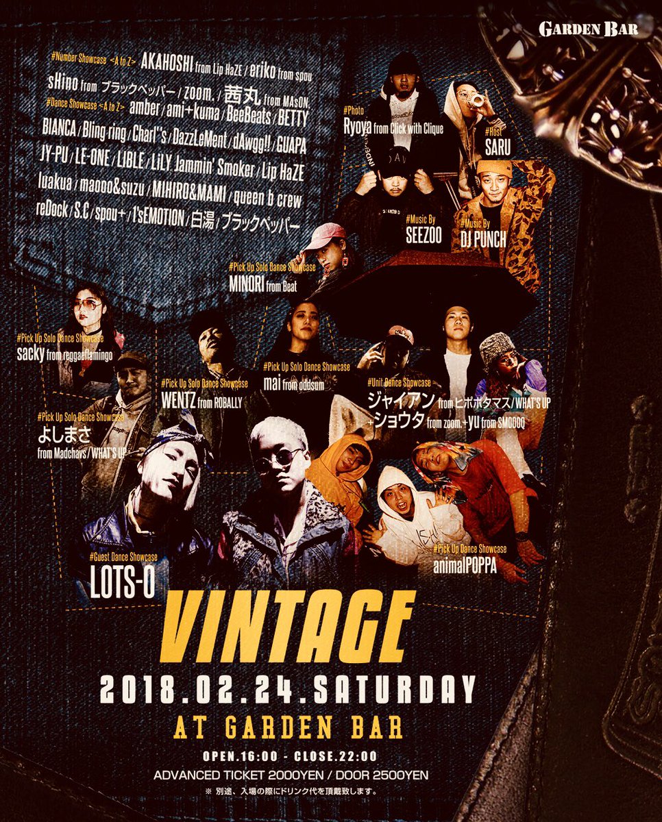 gian_portion's tweet photo. #VINTAGE0224
あと、3日後🙌
楽しみ過ぎるぞこれは、😭笑 https://t.co/QiiXQMcCZB