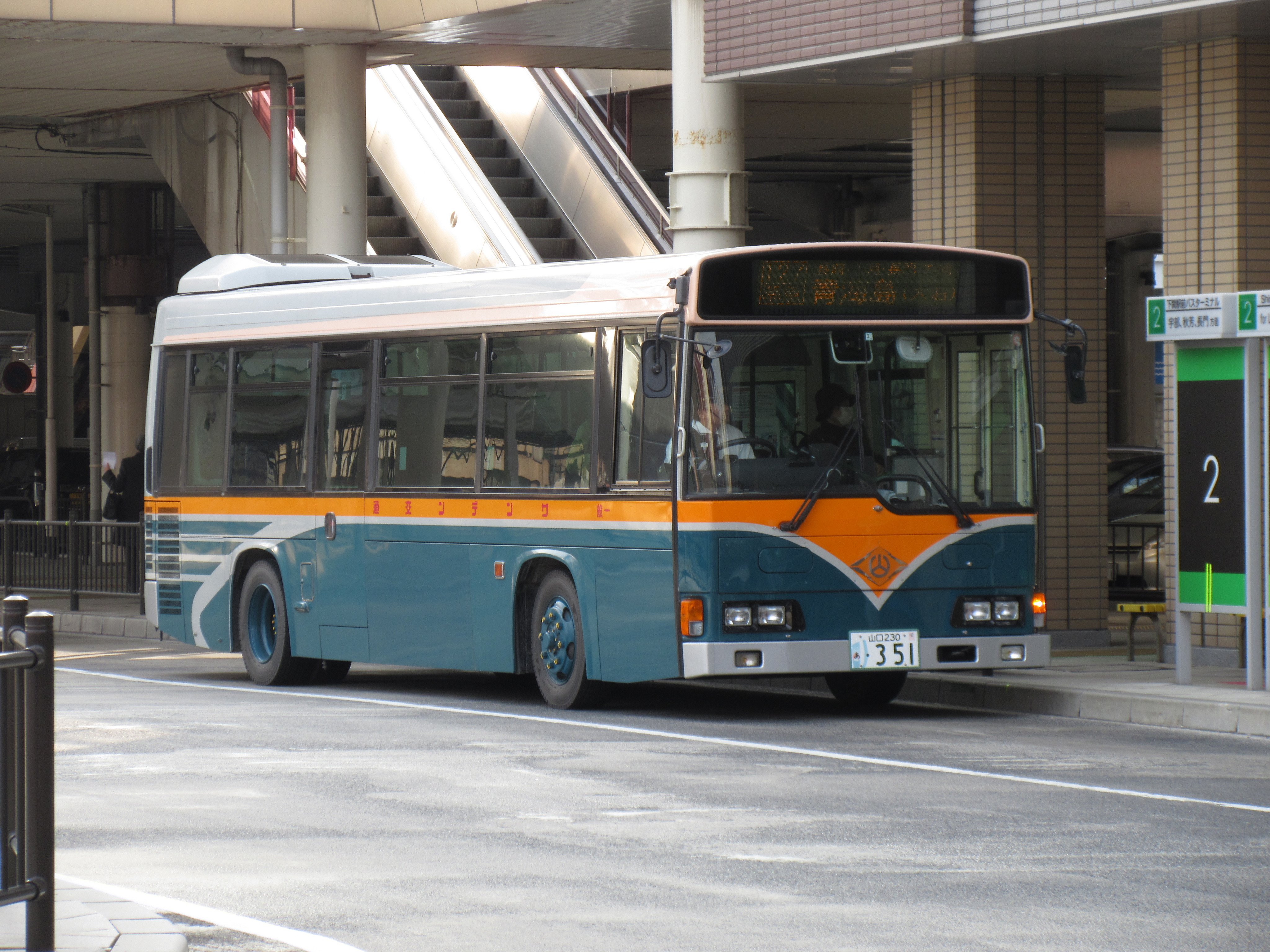 みっちゃん 趣味アカ 9idoqogm8sbhljn Twitter