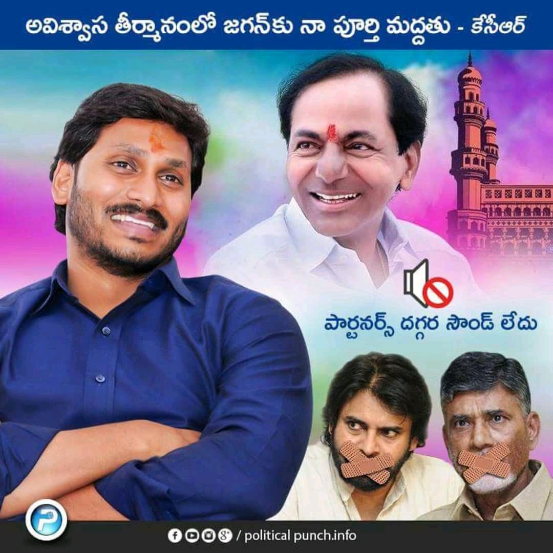 varun2c's tweet photo. #PawanKalyan may be the main artist in movies but he is definitely a character artist in #APPolitics. #TDPPartner
#YSRCPForSpecialStatus
#APSpecialStatus
#SpecialStatus2AndhraPradesh
#APDemandsSpecialStatus
@republic @ndtv @ANI @the_hindu @CNNnews18 @DeccanChronicle @htTweets https://t.co/H37XkYaqBV