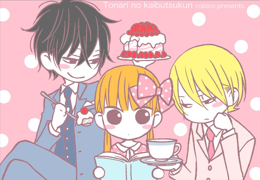 ট ইট র ろびこ 昼間上げたイラストにヤマケンさんのお名前もあげたくなった となりの怪物くん 菅田将暉 土屋太鳳 山田裕貴 山田裕貴さんのヤマケンめっちゃかっこよかったです ট ইট র ろびこ 昼間上げたイラストにヤマケンさんのお名前もあげたくなった となりの怪物くん 菅田将暉 土屋太鳳 山田裕貴 山田裕貴さんのヤマケンめっちゃかっこよかったです