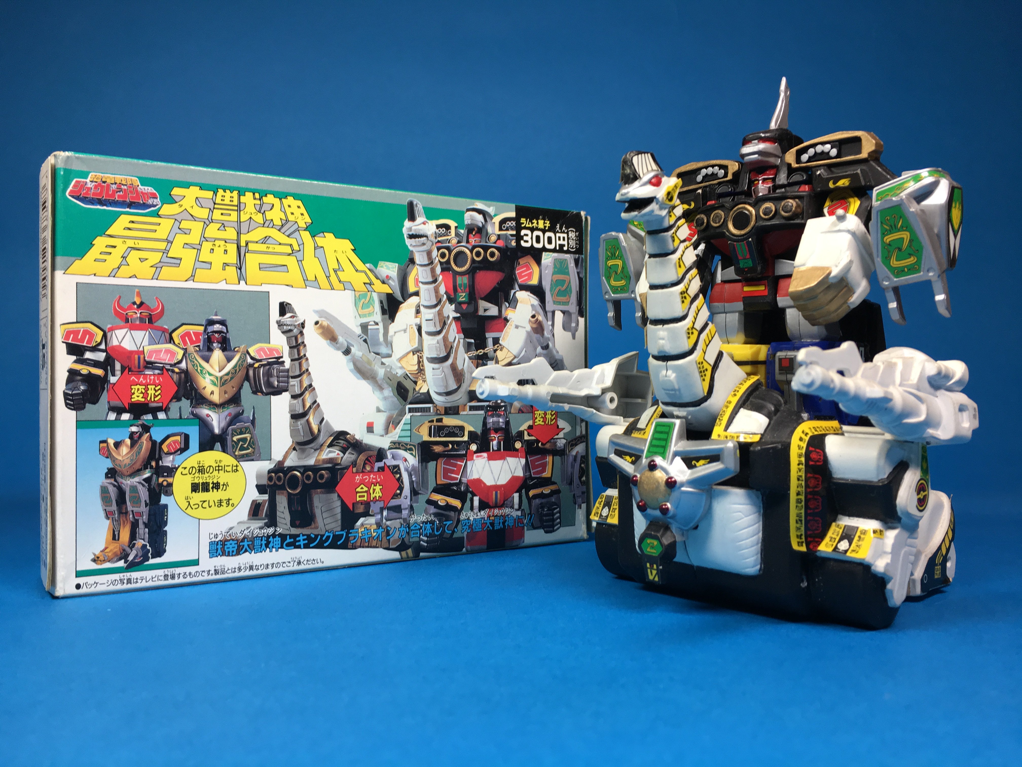 ジュウレンジャー（当時物)　剛龍神・獣帝大獣神 レビュー344 大獣神 最強合体 獣帝大獣神 | しょくGUN