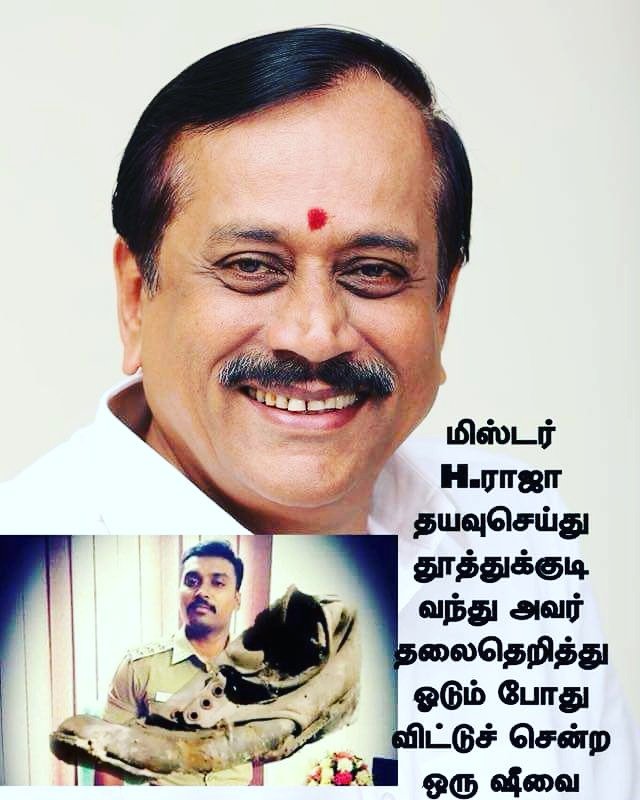 gavastk's tweet photo. மைக் டெஸ்டிங் 1... 2.... 3....

ஷு -வை விட்டுவிட்டு ஓடிய ASP எங்கிருந்தாலும் மேடைக்கு வரவும்

மண்டியிட்டு மன்னிப்பு கேட்டு வாங்கிக் கொள்ளவும்
#CPIM22TNCONF #RedRally #RunningASP #RunningADSP @CPIM https://t.co/BB90HXbkoF