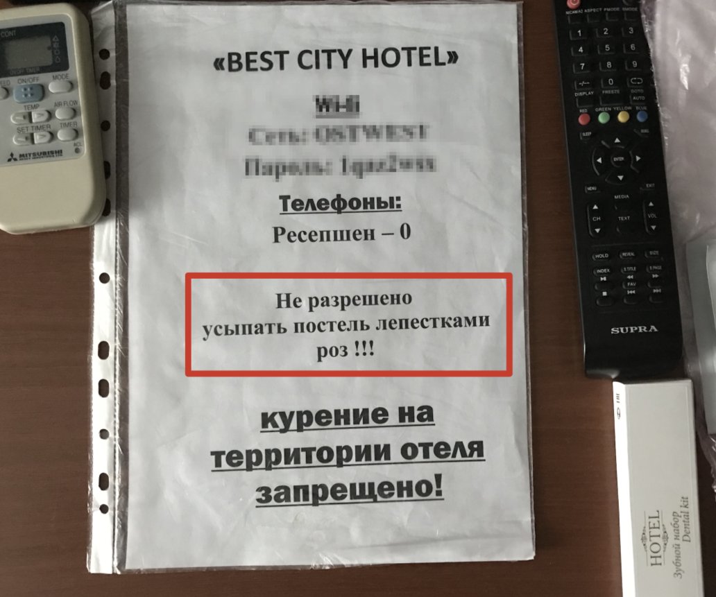 makfruit's tweet photo. Чёрствая, неромантичная Самара https://t.co/yBbOH1VePj