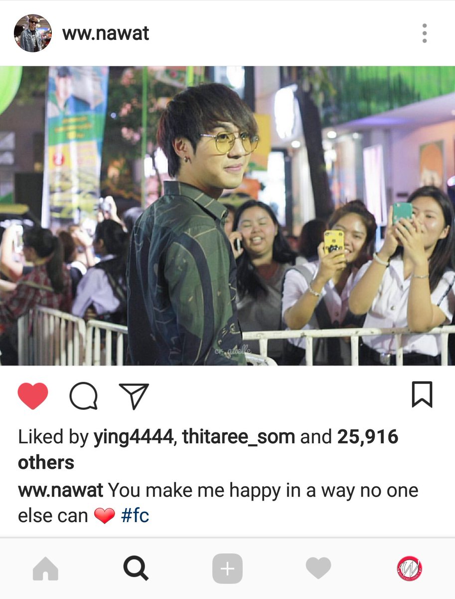(ww.nawat ig update) You make me happy in a way no one else can ❤️ #fc #whitewo