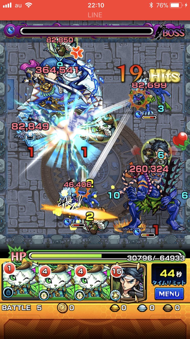 モンスト 水時1 秘泉の神殿 感謝の間 時の間1 壱 の高速周回パーティ モンスト攻略スタディ