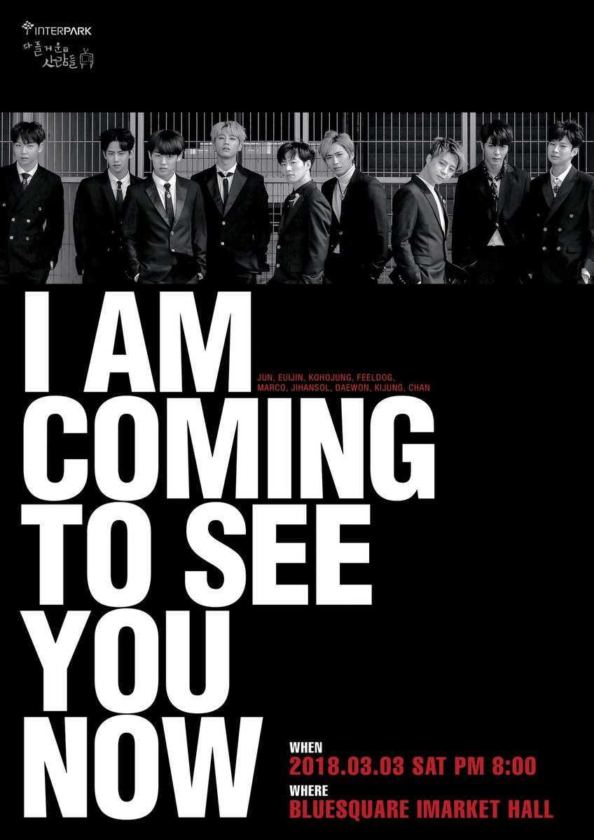 UnitB FANMEETING COMING SOON
2018.03.03 SAT PM 8:00