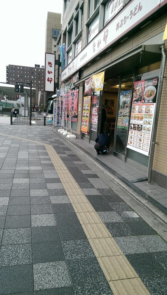 鵜澤 あきら در توییتر 京都駅八条口の なか卯 へ突入 けものフレンズコラボが目的です 京都市内の なか卯 にはfateコラボの時には大変お世話になりましね ということで どういうことですか Fateコラボの抽プレポスターとシークレットカードで記念撮影です