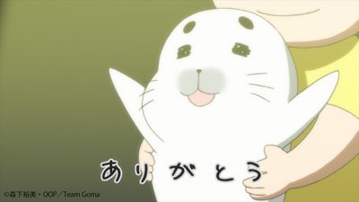 ゴマちゃんがキュ～キュ～言うだけの動画  