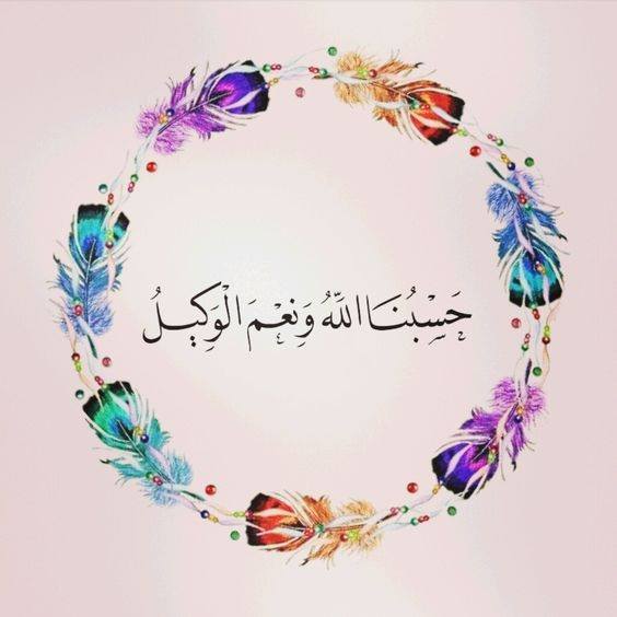 الحمد لله (@8o7oo) on Twitter photo 