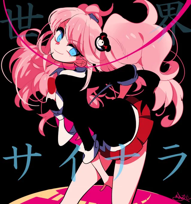 江ノ島盾子ちゃんの過去絵を貼りたくなったので貼る。 