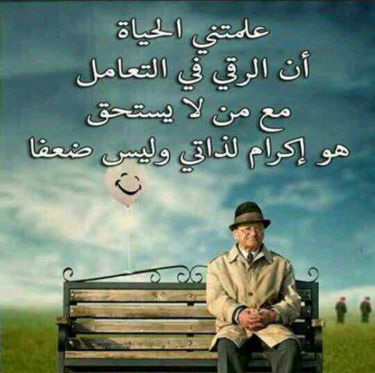 ESMAIL Al-Harbi 💯 (@eaas121) on Twitter photo 