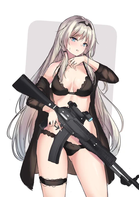 안구사 러프 