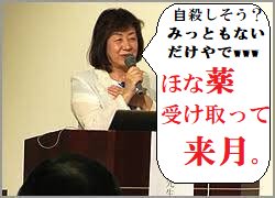 郭麗月 Hashtag On Twitter