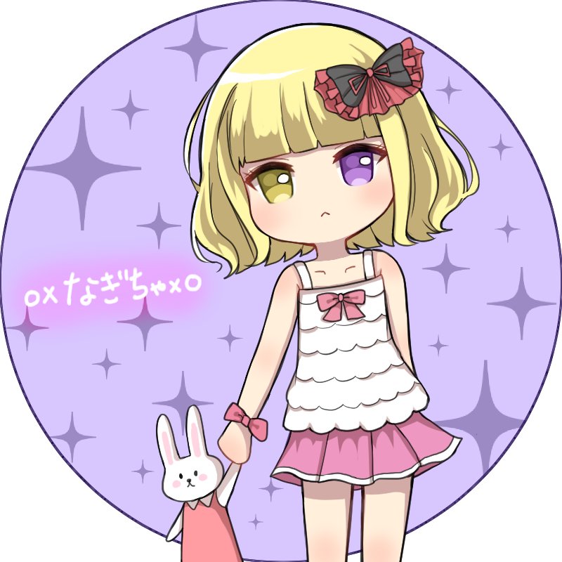 ふじっこ とってもとっても可愛いイラストをどうもありがとうございました スマホの待ち受けにもしています めちゃめちゃお気に入りです 100人描かれたとのこと すごすぎます 本当にお疲れ様でした W Pq