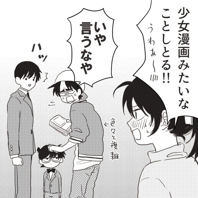 Tweets Recentsぱんだちゃん 1 Whotwi Analyse Graphique Twitter Tweets Recentsぱんだちゃん 1 Whotwi Analyse Graphique Twitter