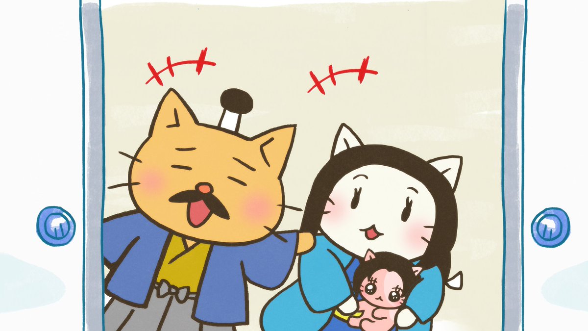 ねこねこ日本史アニメ Youtube公式情報 いかがでしたかにゃ もういいかげんにしろ ねこでしたにゃね さ て次回のねこねこ日本史は 破天荒シンガー 高杉晋作 破天荒度ｍａｘ編 の放送になりますにゃ にゃんと またまたスペシャルゲスト