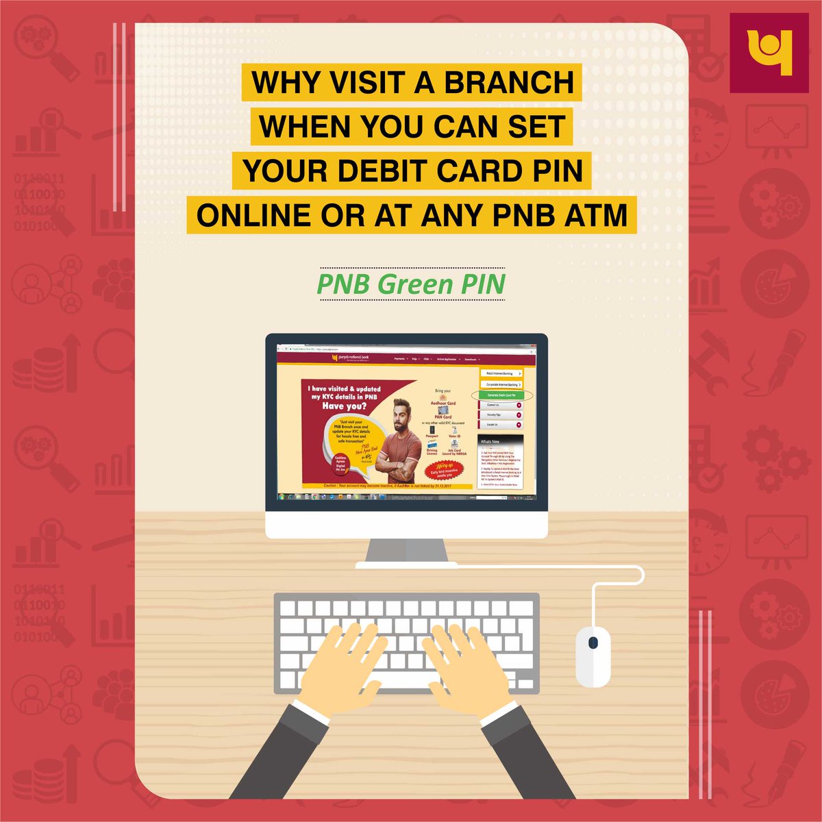 pnbindia's tweet image. Save your #time, simply visit your nearest #PNB ATM and set your Debit Card PIN the #green way. Know more
bit.ly/2fUeAL2