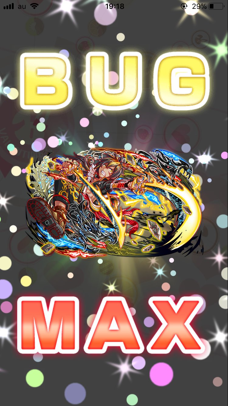 クラッシュフィーバー公式 クラフィ 6ko4usanctuary こんにちは クラッシュフィーバー公式ツイッターアカウント担当です アザゼル に続き 宮本武蔵 のbug Max おめでとうございます 戦った数だけ 6ko4usanctuary様と 宮本武蔵 の