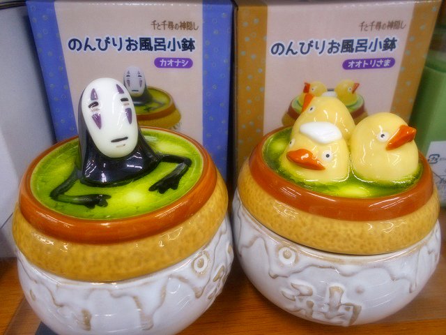 キャラグッズ情報】『千と千尋の神隠し のんびりお風呂小鉢』が再入荷