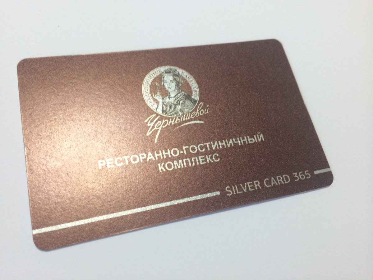 cardhouse tweet media