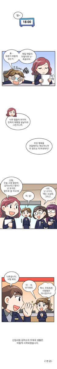 우정사업본부 tweet media