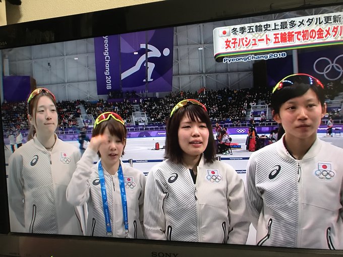 女子パシュート 高木菜那選手がかわいいと話題に まとめダネ 女子パシュート 高木菜那選手がかわいいと話題に まとめダネ