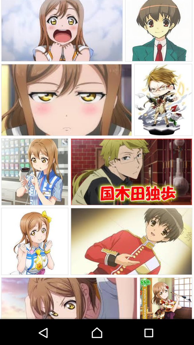 国木田 ハルヒ Twitter Search 国木田 ハルヒ Twitter Search