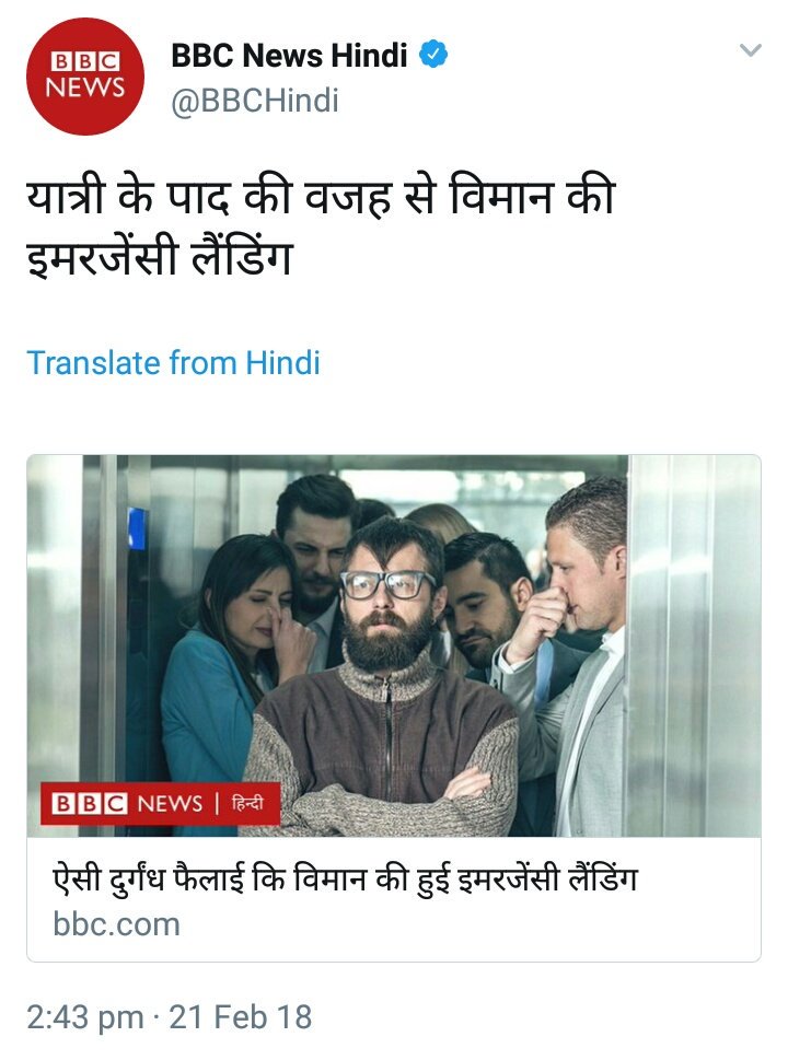 aageSeLeftLelo's tweet image. Sequence of events
@Godhu @prashant221093
Why Dadhich Why!!