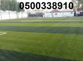 code_codehash's tweet image. عشب صناعي 0500338910
suoom.com/listings/servi…