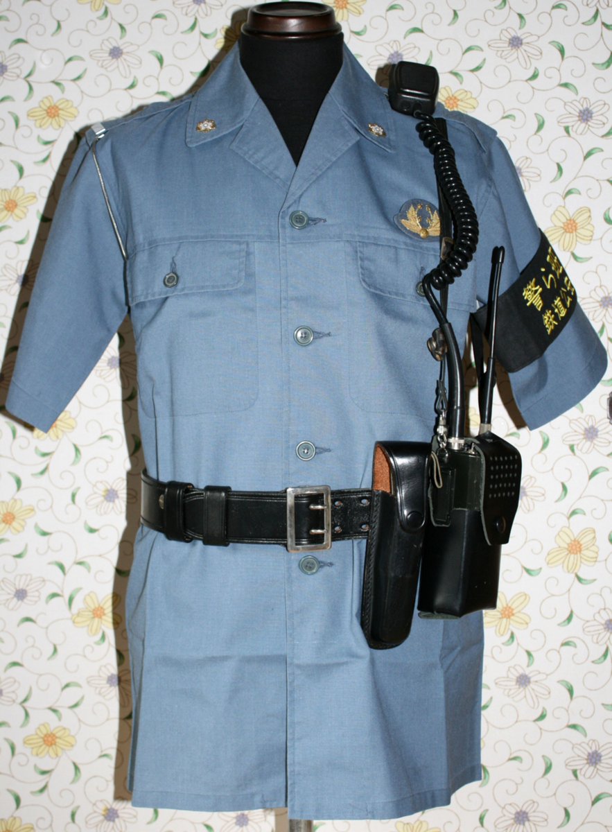 鉄道公安ちょっとメモ・・・盛夏服に装備付けてみたらこんな感じに・・・