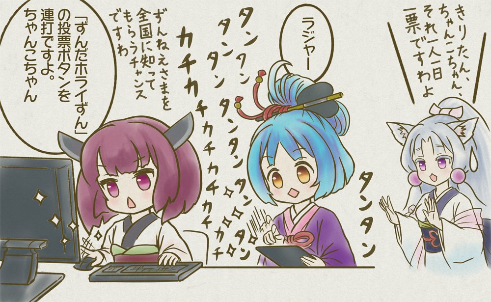 アニメファン賞 Hashtag On Twitter