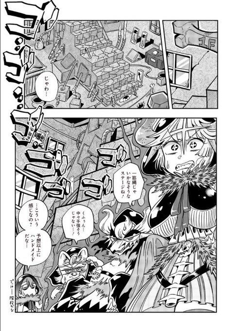 かふんさん の最近のツイート 35 Whotwi グラフィカルtwitter分析 かふんさん の最近のツイート 35 Whotwi グラフィカルtwitter分析