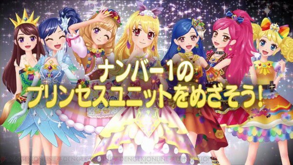 aipara00's tweet photo. #今からでも間に合うアイカツの歴史

未完成な星座ドレスを纏ったアイドルたち https://t.co/H3S9jnugIl