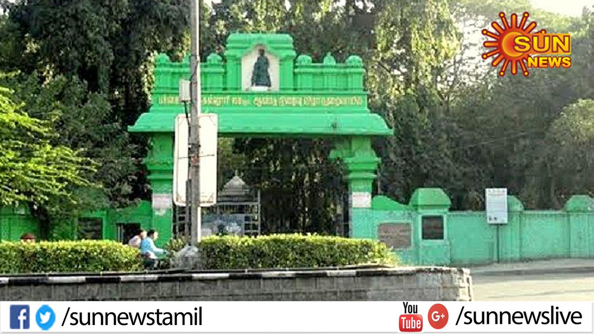 sunnewstamil's tweet image. சென்னை பச்சையப்பா கல்லூரி மாணவர்கள் 6 பேர் பட்டாக்கத்திகளுடன் கைது 

*அம்பேத்கார் அரசு கல்லூரி மாணவர்களை பட்டாக்கத்தியால் தாக்கமுயன்றதாக குற்றச்சாட்டு .
@sunnewstamil  #sunnews #pachaiyappacollege #studentsarrested