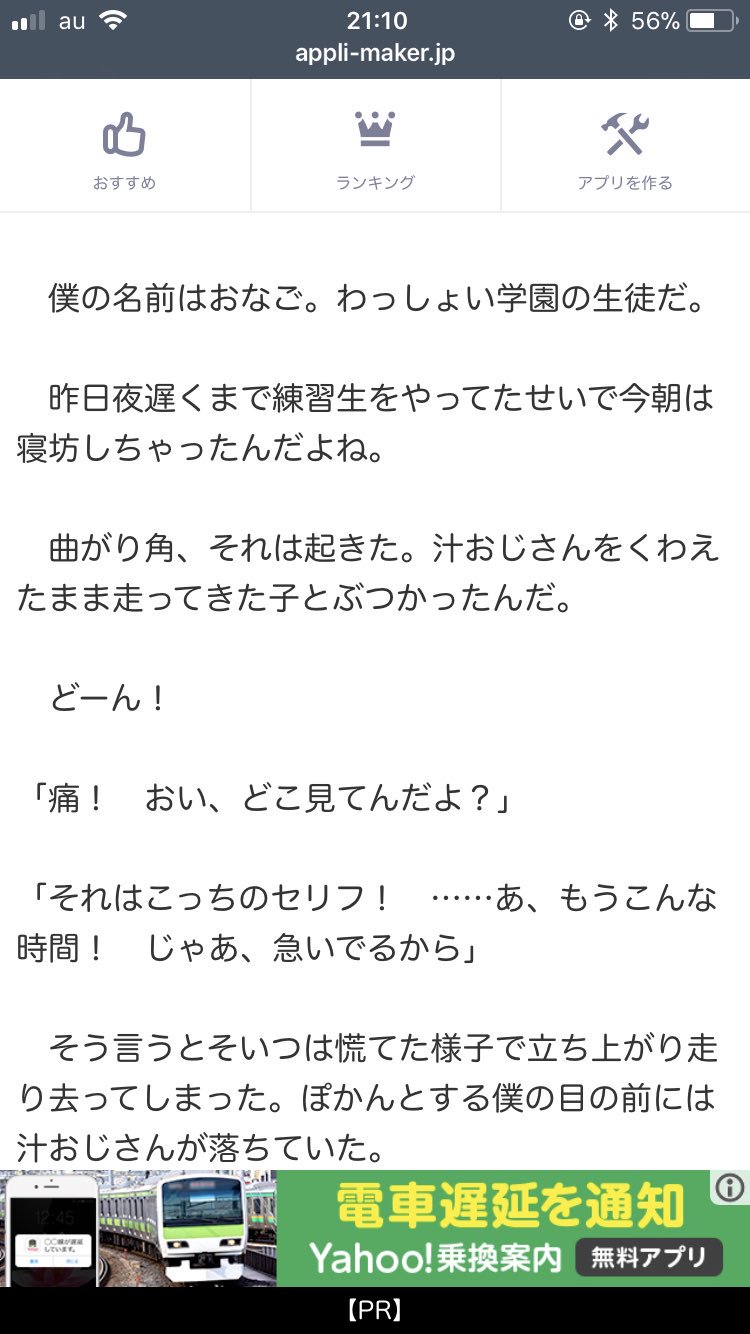 おなご まってwwwwwwwwwwwwwwwwwwwwwwwwwwwwwwwwwwwwwwwwwwwwwwwwwwwwwwwwwwwwwwwwwwwwwwwwwwwwwwwwwwwwwwwwwwwwwwwwwwwwwwwwwwwwwwwwwwww 汁おじさんwwwwwwwwwwwwwwwwwwwwww T Co 8kwytapgqj