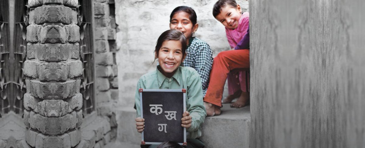 LearningwithVF's tweet photo. Check out how Learning with Vodafone is breaking the language barrier to increase scholarship accessibility https://t.co/XZqZjLmPcu #MotherLanguageDay #YourLanguage #LearningWithVodafone @MVenkaiahNaidu https://t.co/fTcFA9H7Jd