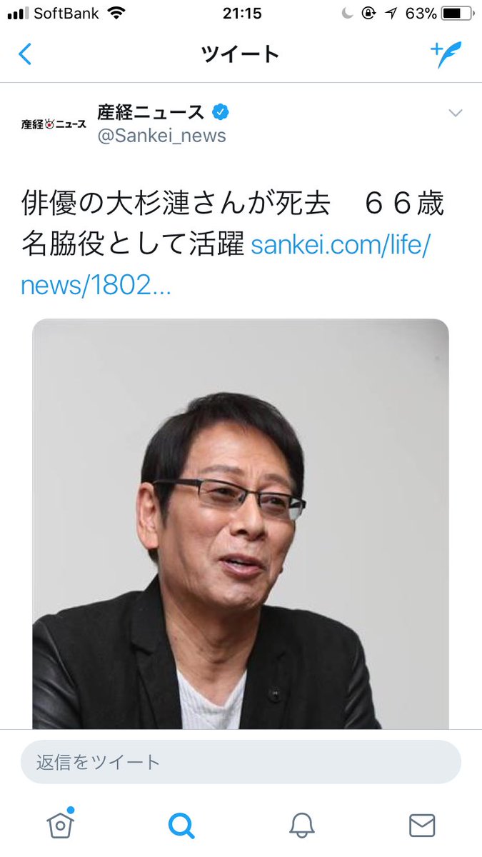 川崎雄大 K Y5 B Twitter