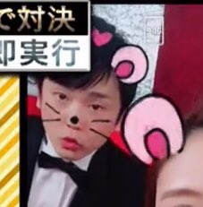 Runcham7's tweet photo. Kawaii https://t.co/6oiXV2SMal