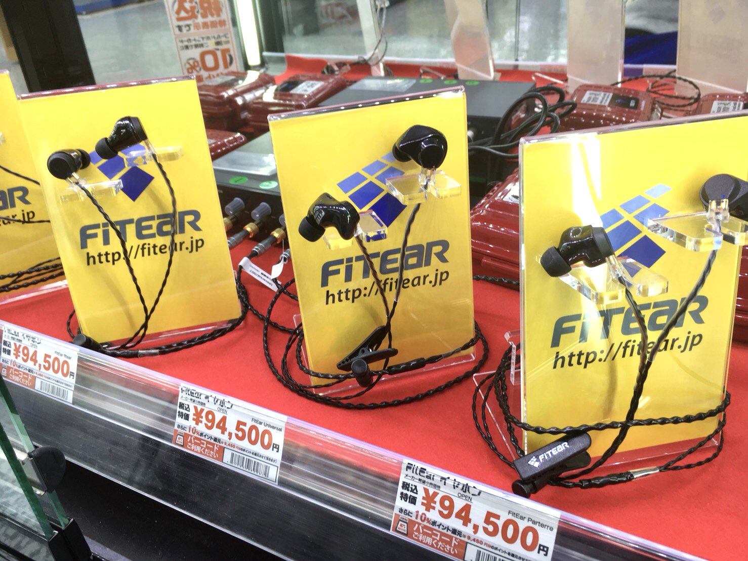 ヨドバシカメラ さいたま新都心駅前店 on X: