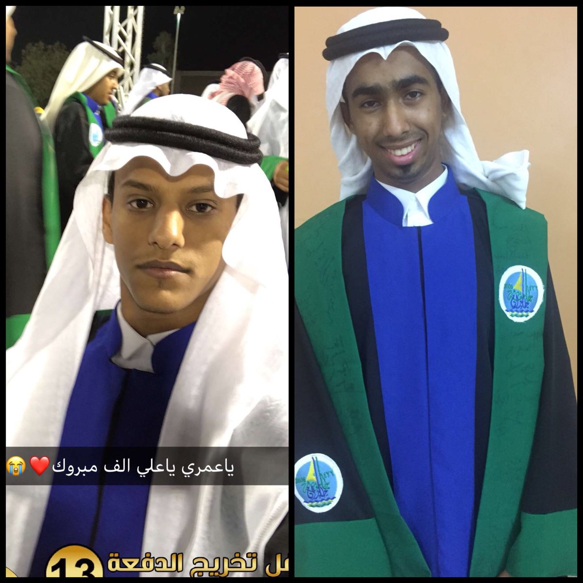 RAGC_JU2's tweet photo. مشرف نادي #جوالة_جامعة_جازان واعضاء مجلس الادارة وافراد النادي يهنئون اخوانهم الخريجين من ابناء النادي 
وهم:- @jazsclubs @JazanUniversity @jazsclubs https://t.co/2xh5aRTfeO